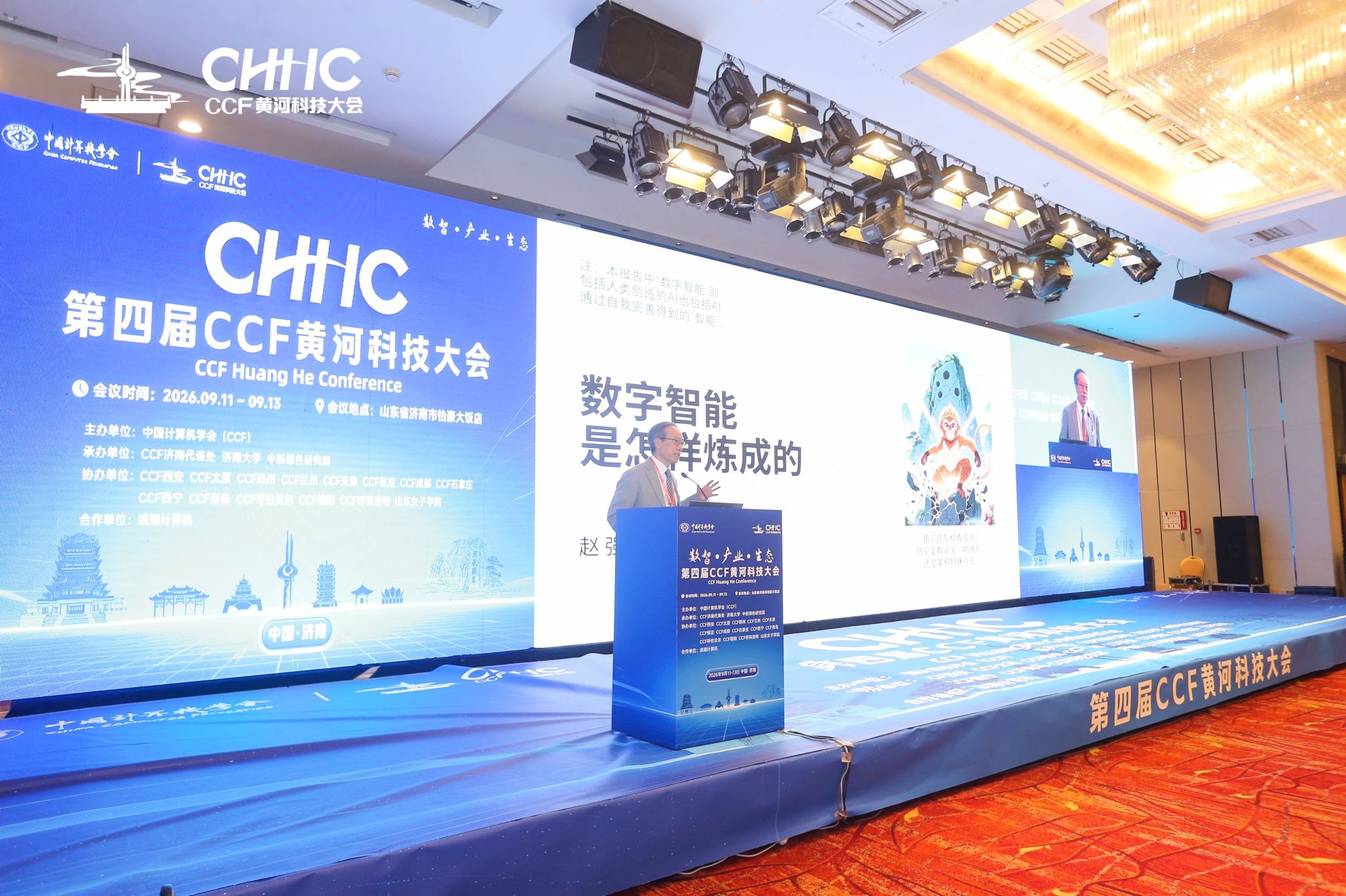6-赵强福.jpg